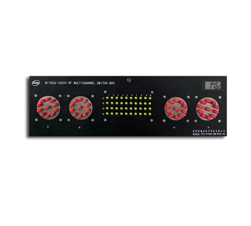 矩阵开关控制盒