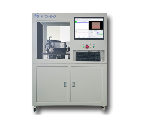 Fully Automatic Impedance Tester