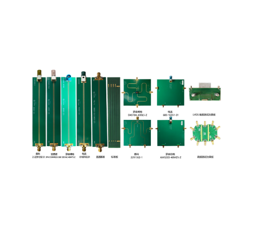 Customized PCB High Frequency Board