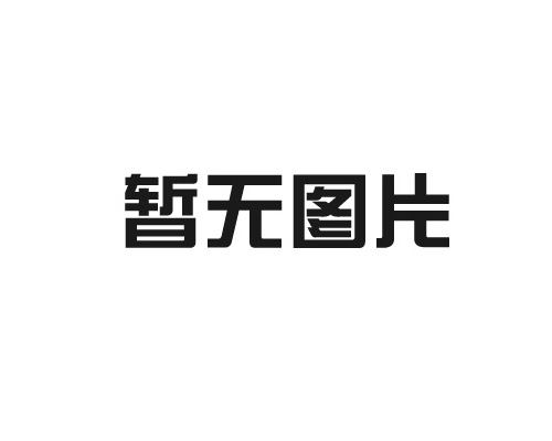 Cp、Cpk、Pp、Ppk过程能力的四个指标